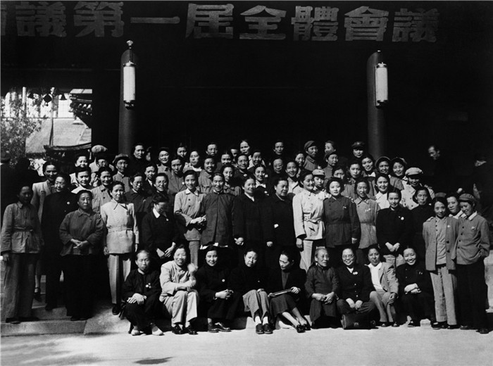 20.Ї΅f(xi)̕hһȫwhŮ(1949 z)