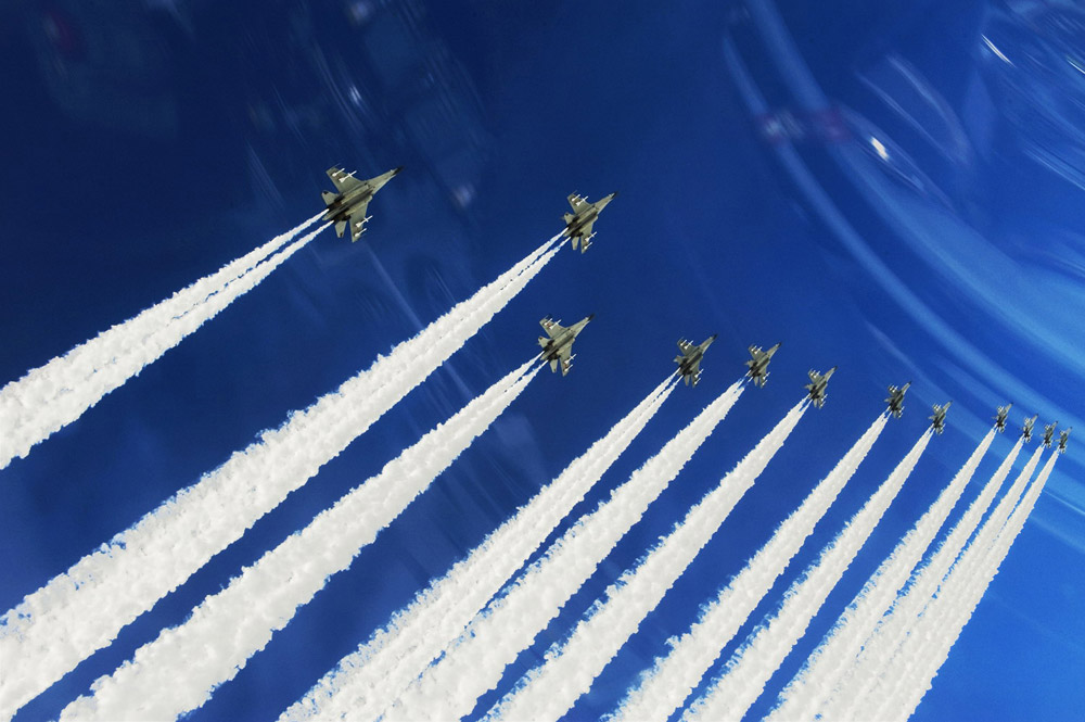 14 z