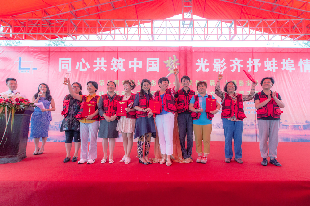 1.2014Õ(hu)TƷչ֧ЇŮԔzӰI(y)ؕI(xin)(jing)wAͤϼ