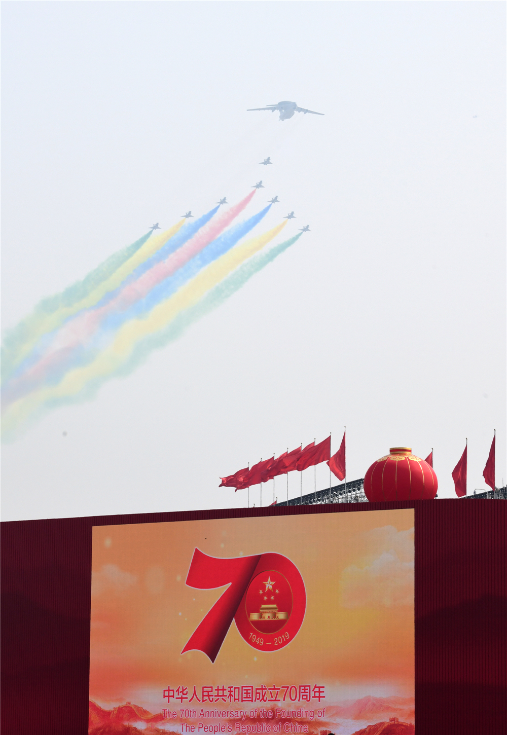 35.2019101ЇŮ?dng)zӰ҅f(xi)ϯTP۽Ї70醱DI(lng)ꠙC꠽ܙz