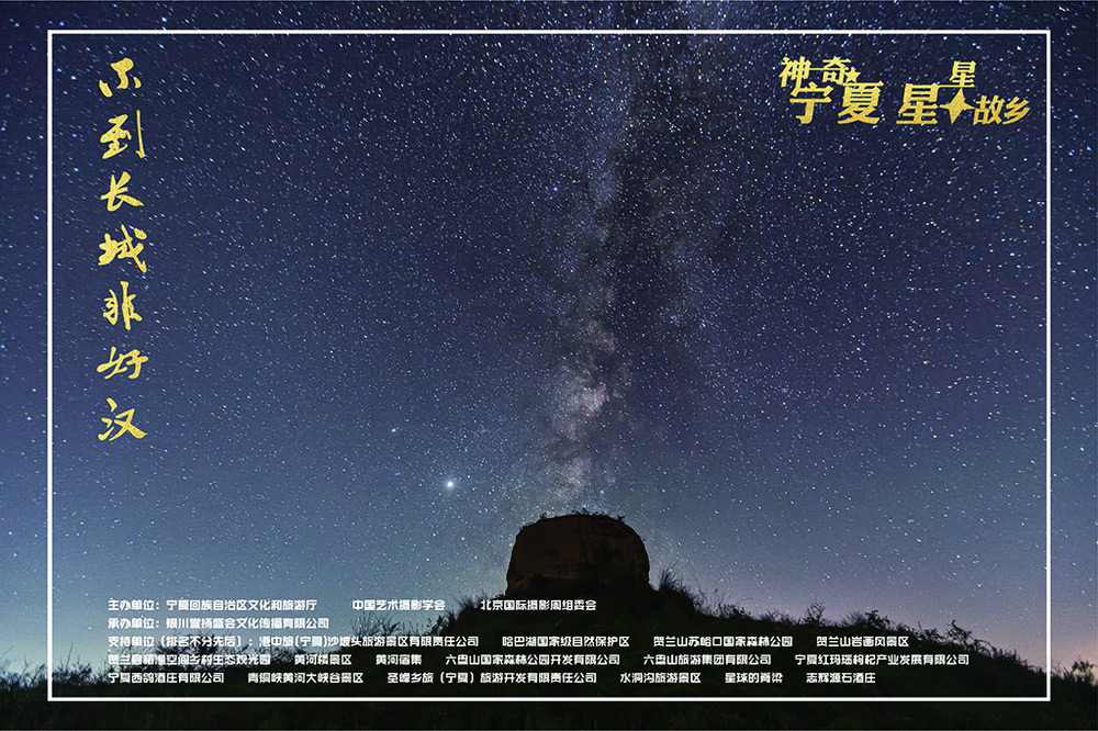 HzӰܺչAo(j)չС16