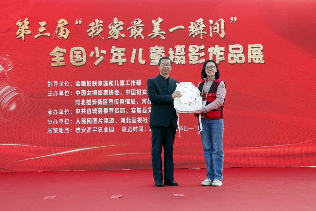 Їһ(hu)Ll(wi)顰ӰW(xu)̡16Cl(f)xCͼo(j)zӰf(xi)(hu)ϯؕLϼI(lng)ȡЇŮ?dng)zӰ҅f(xi)(hu)D