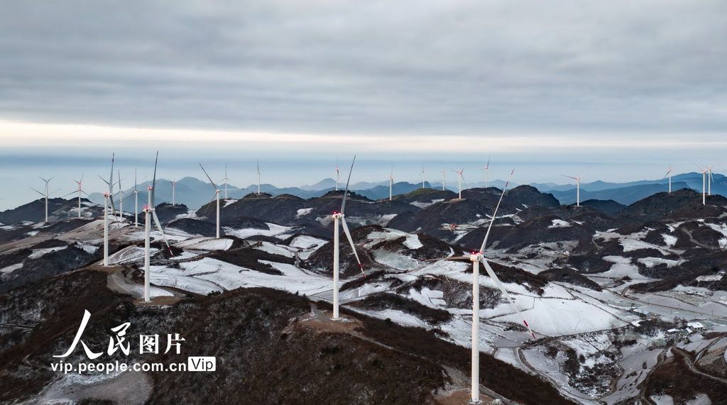湖北秭歸：山巔風(fēng)電成風(fēng)景【4】