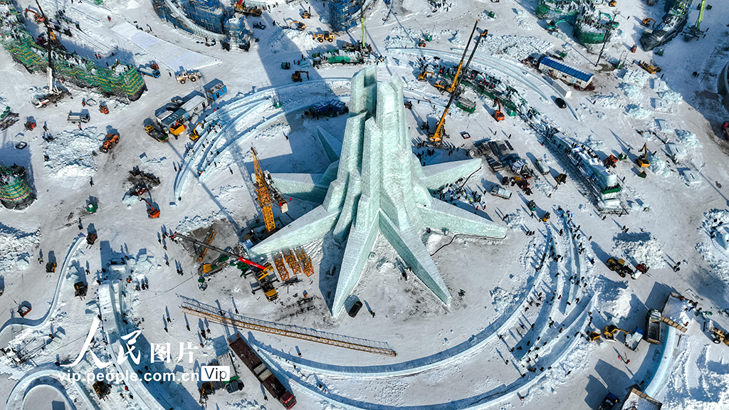 哈爾濱冰雪大世界建設(shè)加速推進(jìn)【2】