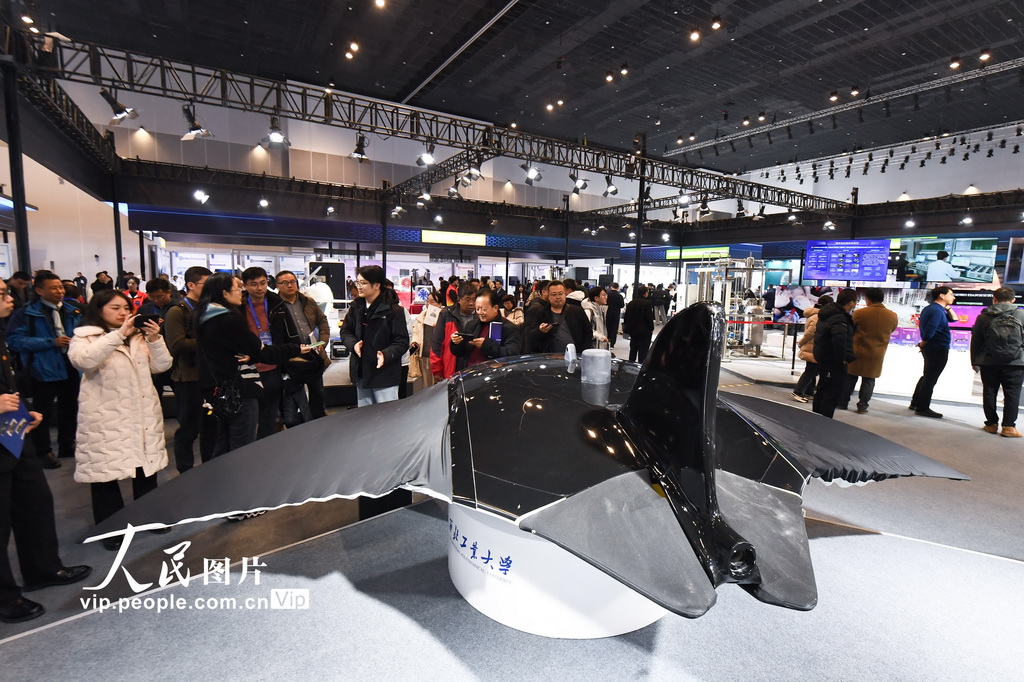 2024中國(guó)高校科技成果交易會(huì)在南京開(kāi)幕