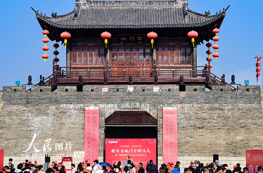 江西贛州：城門喜升聯(lián) 歡樂迎新春【4】