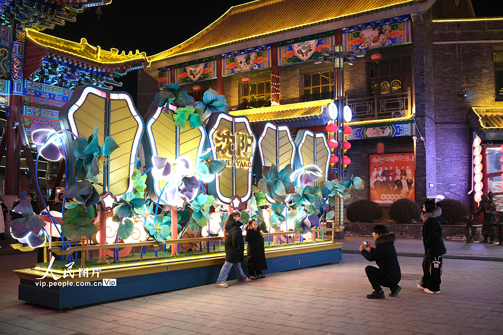 遼寧沈陽(yáng)：老北市景區(qū)張燈結(jié)彩迎客來(lái)【2】