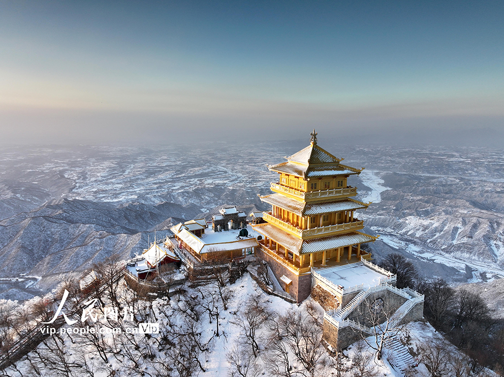 河南濟(jì)源：王屋山雪景如畫(huà)【3】