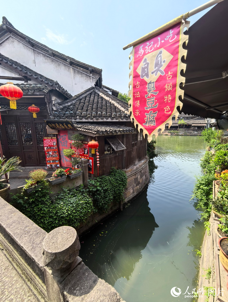 新市千年古鎮(zhèn)迎來春季旅游熱潮 水鄉(xiāng)風情引客來【11】