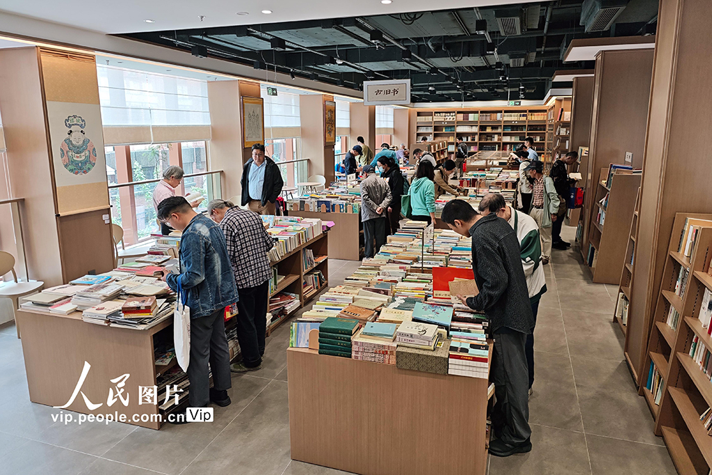 上海古籍書店煥新歸來(lái)【4】