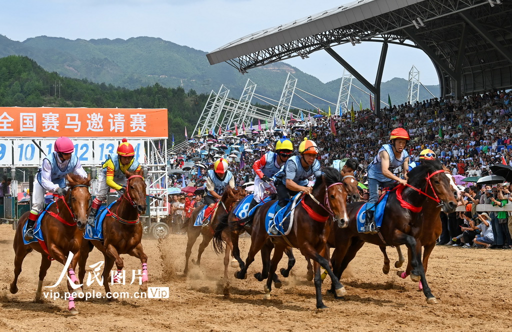 貴州三都：2025年貴州“村馬”全國(guó)賽馬邀請(qǐng)賽開賽【4】