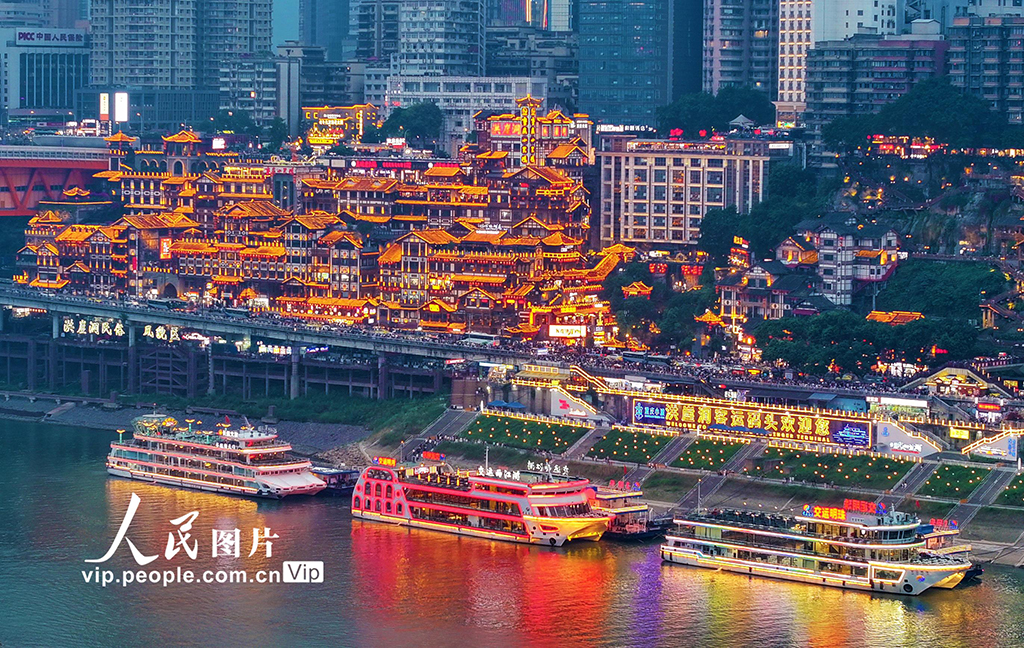 重慶：“夜經(jīng)濟(jì)”紅火