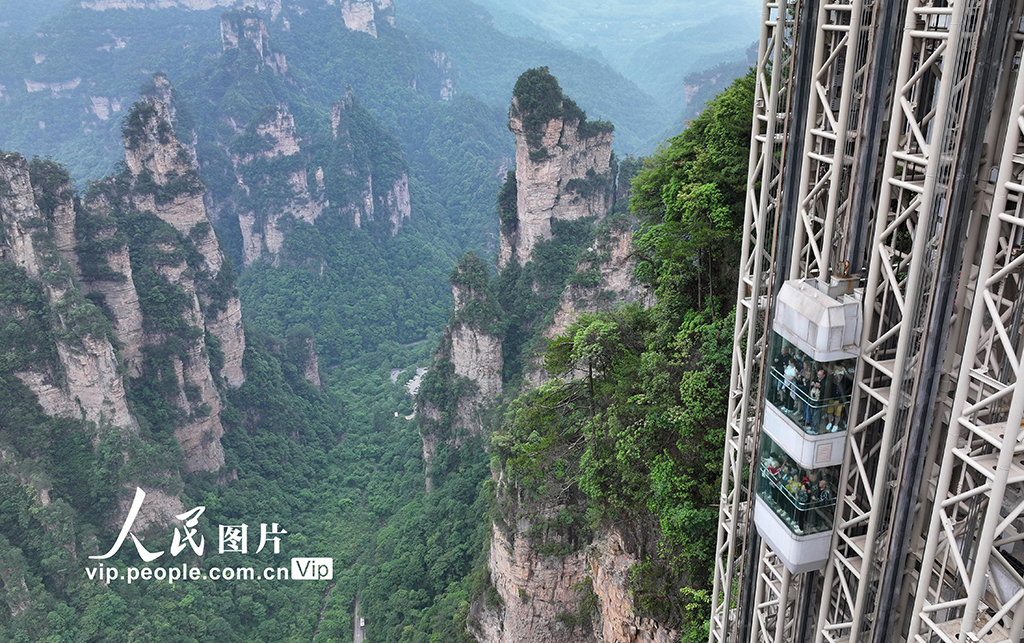 湖南張家界：多元化旅游產(chǎn)品吸引游客【3】