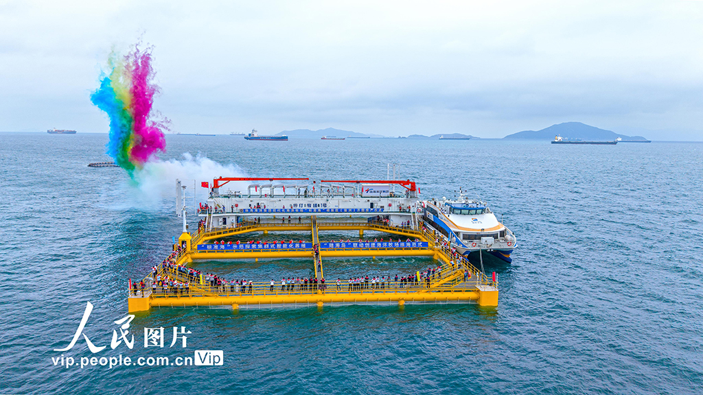廣東珠海：現(xiàn)代化海洋牧場(chǎng)“標(biāo)準(zhǔn)?！睒影鍏^(qū)投產(chǎn)【3】