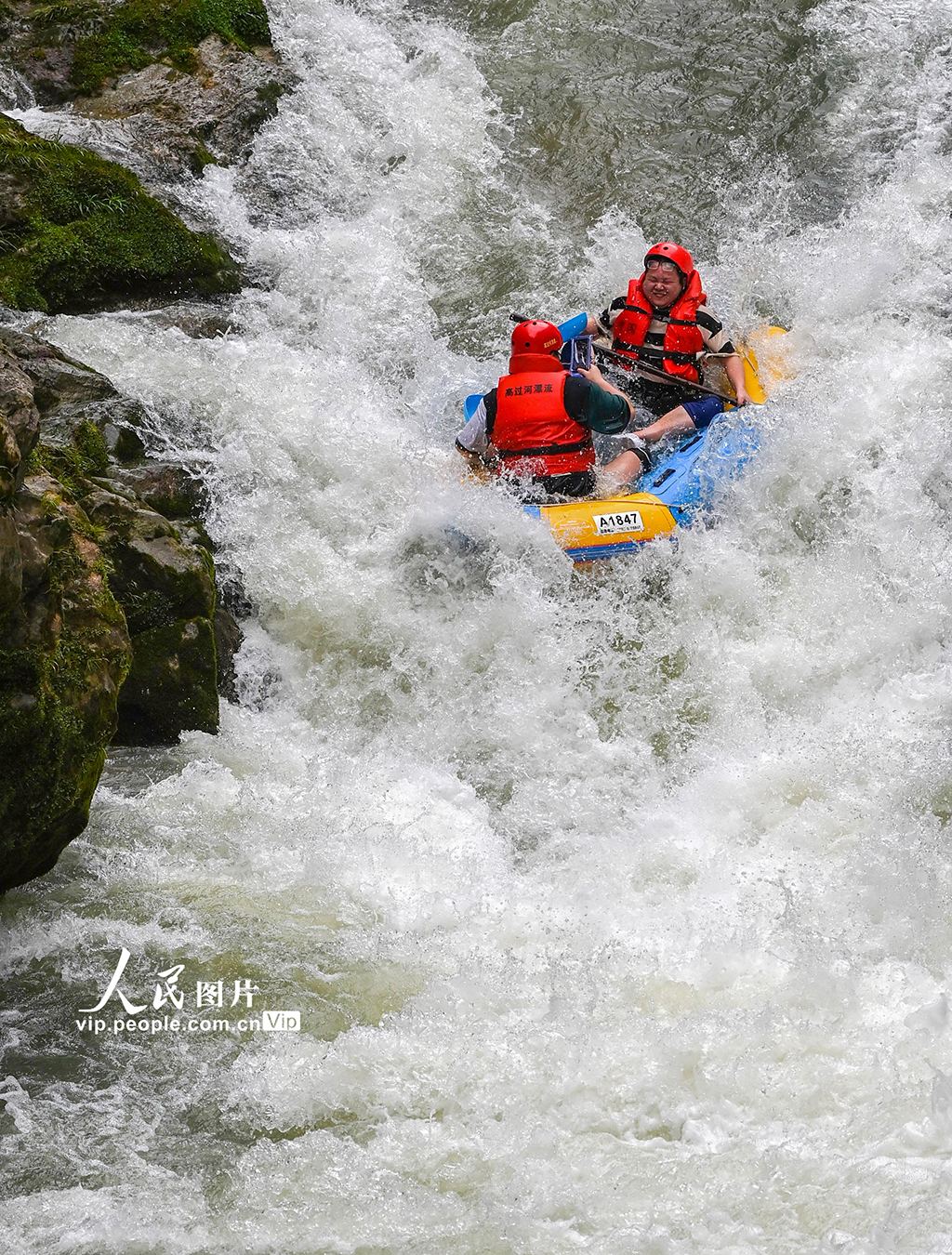 貴州鎮(zhèn)遠(yuǎn)：體驗漂流【3】