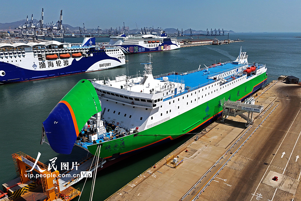 山東煙臺(tái)：渤海輪渡新能源汽車(chē)運(yùn)輸船投入煙臺(tái)—大連航線運(yùn)營(yíng)【4】