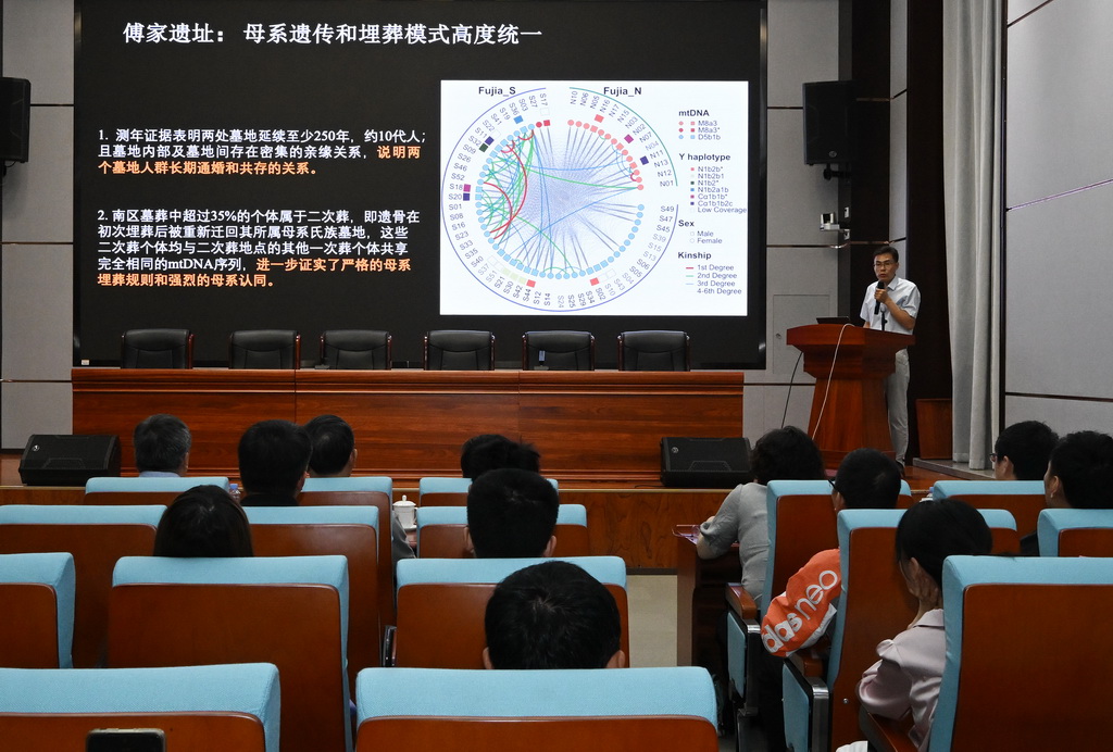  6月5日拍攝的山東地區(qū)史前考古研究重大成果發(fā)布會(huì)現(xiàn)場。