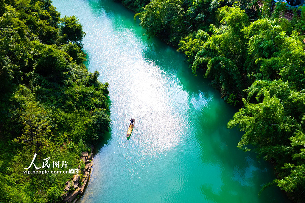 貴州荔波：守護(hù)碧水【2】