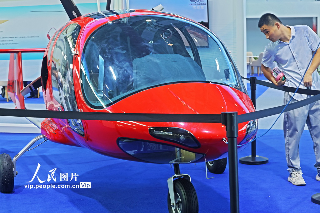 安徽蕪湖：2025低空經(jīng)濟(jì)發(fā)展大會精彩紛呈