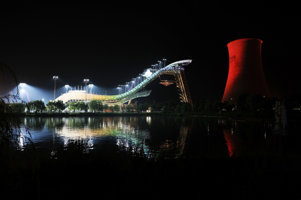  這是9月11日拍攝的首鋼園區(qū)夜景。新華社記者 張晨霖 攝